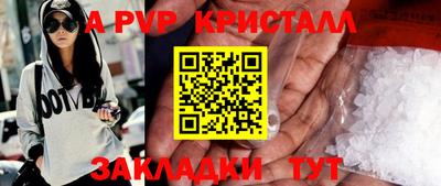 ПСИЛОЦИБИНОВЫЕ ГРИБЫ Можга