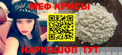 ПСИЛОЦИБИНОВЫЕ ГРИБЫ Можга