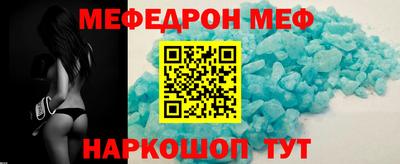 ПСИЛОЦИБИНОВЫЕ ГРИБЫ Можга