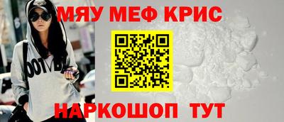 ПСИЛОЦИБИНОВЫЕ ГРИБЫ Можга