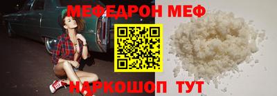 ПСИЛОЦИБИНОВЫЕ ГРИБЫ Можга