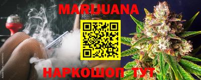 ПСИЛОЦИБИНОВЫЕ ГРИБЫ Можга