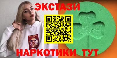 ПСИЛОЦИБИНОВЫЕ ГРИБЫ Можга