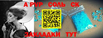 ПСИЛОЦИБИНОВЫЕ ГРИБЫ Можга