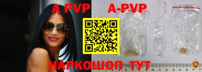 ПСИЛОЦИБИНОВЫЕ ГРИБЫ Можга