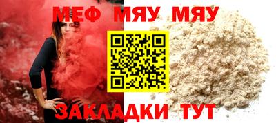 ПСИЛОЦИБИНОВЫЕ ГРИБЫ Можга