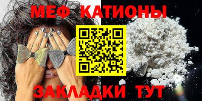 ПСИЛОЦИБИНОВЫЕ ГРИБЫ Можга