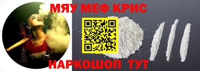 ПСИЛОЦИБИНОВЫЕ ГРИБЫ Можга