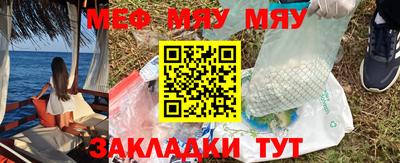 ПСИЛОЦИБИНОВЫЕ ГРИБЫ Можга