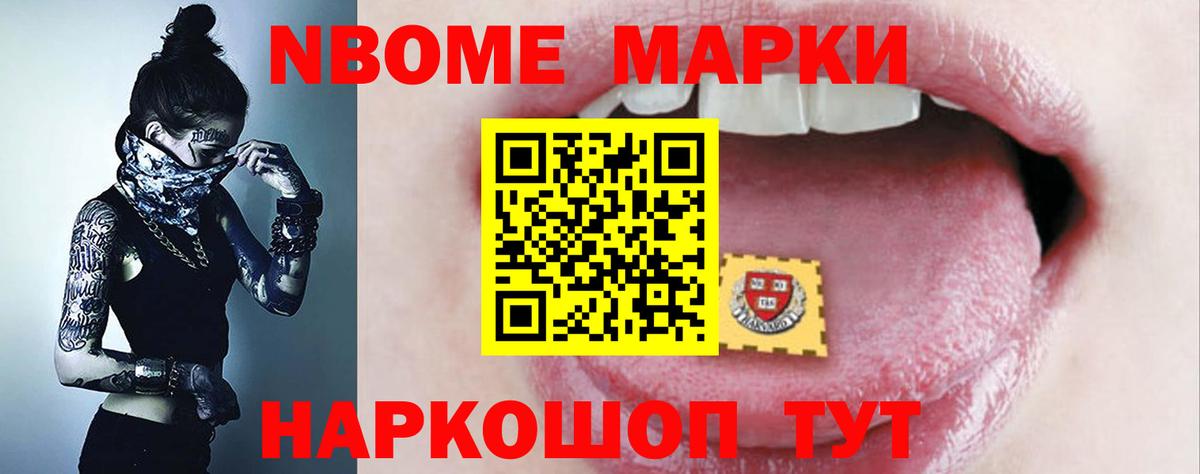 LSD-25 экстази кислота  Вход с VPN  Саяногорск 